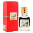 thumbnail image 3 of Aceite de perfume libre de alcohol Jannet El Firdaus Swiss Arabian Unisex, 3 of 3