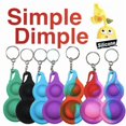 thumbnail image 2 of Black Friday Simple dimple, MINI Pop it Fidget Finger Toy / Leksak- CE Rosa - Lila - Röd-Rosa - Lila - Röd Gift, 2 of 4