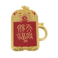 thumbnail image 2 of Feng Shui Dragon Heaven Seal Amulet Keychain, 2 of 2