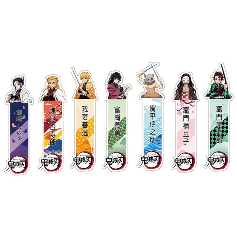 Share more than 87 anime bookmarks printable best - in.duhocakina