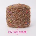 thumbnail image 1 of Nvzi Hilo surtido - Lana para tejer Color Dot Bean Line, caramelo, 1 rollo | Hilo suave mezclado que combina con hilo de cachemira para tejer a crochet, hilo duradero para manualidades, 1 of 4