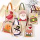 thumbnail image 4 of Bolsa de regalo de Navidad caramelo caramelo bolsa de dibujos animados bordado muñeca muñeca niños bolsa de asas ornamento de Navidad Jooan Modelo, 4 of 6