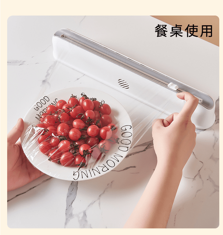 TORUBIA Plastic Wrap Dispenser, Reusable Plastic Wrap with Slide Cutter