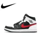 thumbnail image 1 of Nueva llegada Air 1 MID zapatillas de deporte para hombre y mujer modelo clásico zapatillas deportivas de moda zapatillas transpirables, 1 of 4