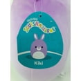 thumbnail image 5 of Original Kellytoys Squishmallows 10" Plush - Choose Your Style, 5 of 6