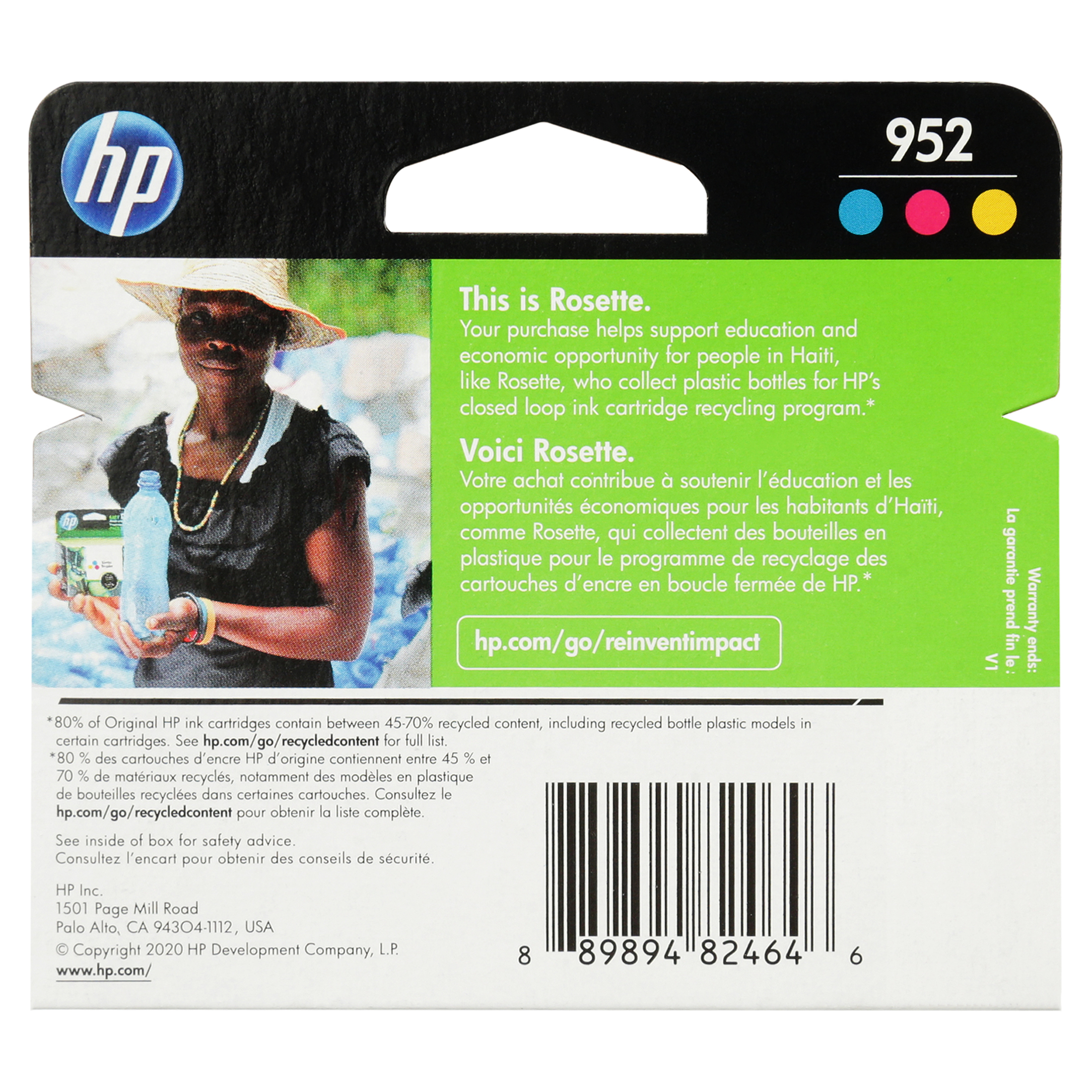 hp 952 walmart
