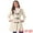 Beige, variant on Women's Hooded Toggle Button Up Duffle Coat Winter Outwear Beige L