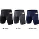 thumbnail image 2 of Pack de 3 pantalones cortos deportivos para hombre, ropa interior de entrenamiento activo, compresión para hombre, 2 of 7