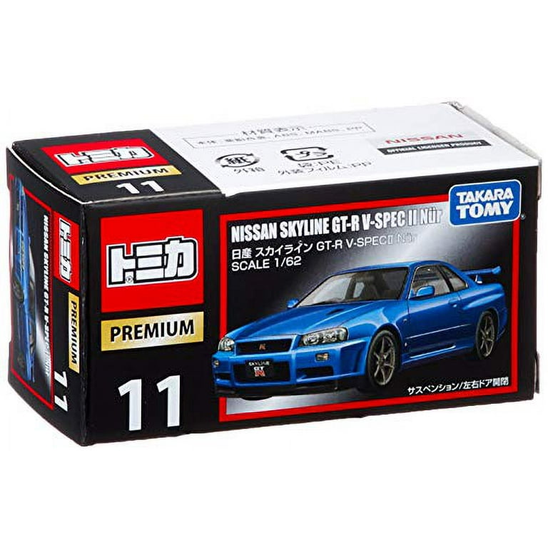 TOMICA NISSAN SKYLINE 12 MODELS セット Tomica Tomica Premium 11 Nissan Skyline GT-R V-SPEC2 Just