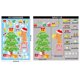 thumbnail image 1 of 2025 Pegatinas de ventana de vidrio con diseño de reno y Papá Noel, muñeco de nieve, copo de nieve, pegatina de pared electrostática, decoración navideña para el hogar Noel, 1 of 5