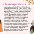 thumbnail image 3 of Pet Honesty Dual Texture Multivitamin for Cats (Chicken Flavor) 10.5oz, 90 Day Supply, 3 of 8