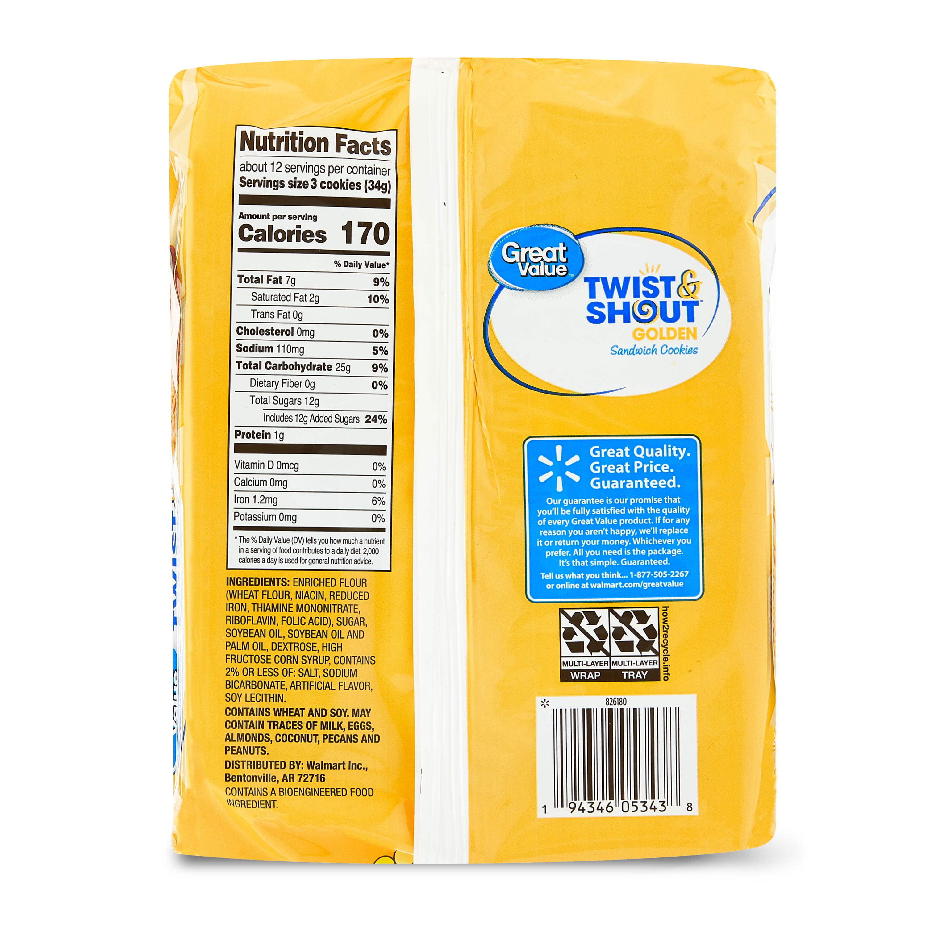 (3 pack) Great Value Twist and Shout Golden Sandwich Cookies, 14.3 oz