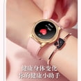 thumbnail image 2 of Montre Intelligente, 2 of 4