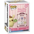 thumbnail image 3 of Funko POP! Sanrio: Hello Kitty and Friends - Pompompurin, 3 of 3