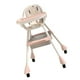 thumbnail image 1 of Silla Convertible Para Bebé Ajustable En Altura Alta, 1 of 7
