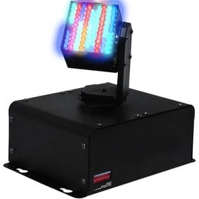 Cabeza Robotica De Gama Alta Con Forma De Cubo Cuenta Con 86 Hyper Leds RGB Vecctronica EDICIÓN ESPECIAL