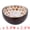 Love Pattern, variant on Unique Bargains Handmade Coconut Shell Bowl Catchall Tray White 5.9"L x 5.9"W x 2.8"H