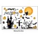 thumbnail image 2 of Pegatinas de pared y ventanas de Halloween, autoadhesivas y removibles, con diseño de murciélagos, calaveras y calabazas, ideales para decorar paredes y ventanas en fiestas de Halloween., 2 of 4