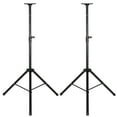 thumbnail image 3 of LEADZM LZ-SP2 Pair Height Adjustable 35MM COMPATIBLE Tripod DJ PA Speaker Stands, 3 of 20