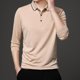thumbnail image 4 of Blusa y camisa de manga larga con cuello vuelto para hombre, pijama deportivo para el hogar, camiseta de color liso, blusa deportiva de poliéster para hombre, 4 of 6