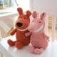 thumbnail image 3 of Juguete de peluche de ocho pulgadas, muñeco de máquina de agarre, muñeco sonriente con dientes grandes, muñeco de boda, lanzamiento de Dumbo Sincero Electrónica, 3 of 7