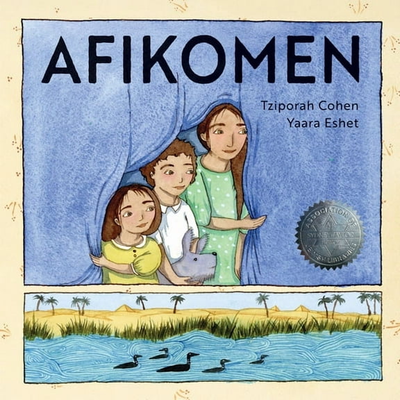 Afikomen, (Hardcover)