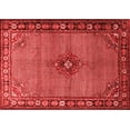 thumbnail image 1 of Ahgly Company Indoor Rectangle Persian Red Traditional Area Rugs, 8' x 12', 1 of 4