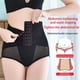 thumbnail image 1 of Fajas Braguitas de mujer Encaje Cintura alta Levanta glúteos Abdomen Fajas de una pieza Fajas para mujer, 1 of 9