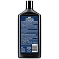 thumbnail image 3 of Meguiar's M50 Marine/RV One Step Cleaner Wax, M5016, 1 Bottle, 16 fl oz, 3 of 4