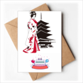 thumbnail image 1 of Japan Japanese Style Kimono Girl Happy Birthday Greeting Cards Envelopes Blank, 1 of 3