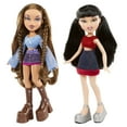 thumbnail image 5 of Bratz Original 12 inch Fashion Dolls 2-Pack Yasmin & Jade, 4 Full Outfits and Accessories, 5 of 6
