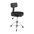 thumbnail image 2 of QualitChoice Drum Throne With Backrest Height Adjustable For Comfort And Stability At Home Or Studio Sessions Support Base, 2 of 6