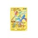 thumbnail image 1 of 外贸pokemon动漫卡通小精灵金属卡片宝可梦卡片现货批发127 Deng Xun unisex, 1 of 2
