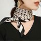 thumbnail image 1 of Women's Silk Scarf Multipurpose Thin Neckerchief Stylish All-matche Headband, 1 of 2