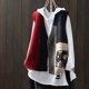 thumbnail image 1 of Spring and Autumn Women's Cardigan V-neck Sleeveless Button Print Panel Vintage Knitted Vest Fashion Casual Sweater Tank Tops, 1 of 5