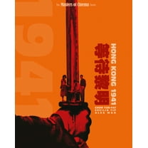Hong Kong 1941 [Limited Edition] (Blu-ray)