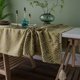 thumbnail image 3 of Tablecloth Cotton Rectangular Table Cloth Washable Tassel Table Cover for Kitchen Dinning Party Tabletop Decoration Table Cover,Yellow,135x180cm, 3 of 5