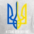 thumbnail image 3 of CafePress - I Stand With Ukraine Flag Supp Long Sleeve T Shirt - Women's Long Sleeve Graphic Casual T-Shirt, 3 of 4