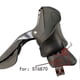 thumbnail image 5 of Shimano Ultegra Di2 ST-6870 Silicone Replacement Brake Shift Hoods Black, 5 of 5