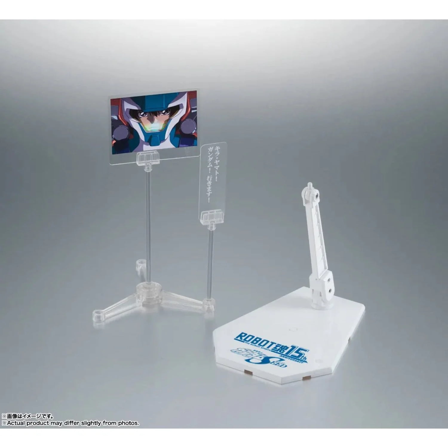 Aile Strike Gundam Robot Spirits 15th Anniv. Action Figure