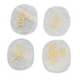 thumbnail image 1 of Reiki Balancing Symbol StonesEngraved Palm Stones Oval Engraved Palm Stones Engraved Palm Symbol Stones Maximized Efficiency, 1 of 5
