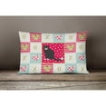 thumbnail image 3 of Carolines Treasures CK5763PW1216 Foldex Exotic Fold 2 Cat Love Canvas Fabric Decorative Pillow, 12H x16W, multicolor, 3 of 3