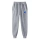 thumbnail image 4 of Pantalones deportivos con estampado en forma de U para hombre, ropa deportiva para correr, fitness, transpirables, informales, para otoño e invierno, 4 of 5