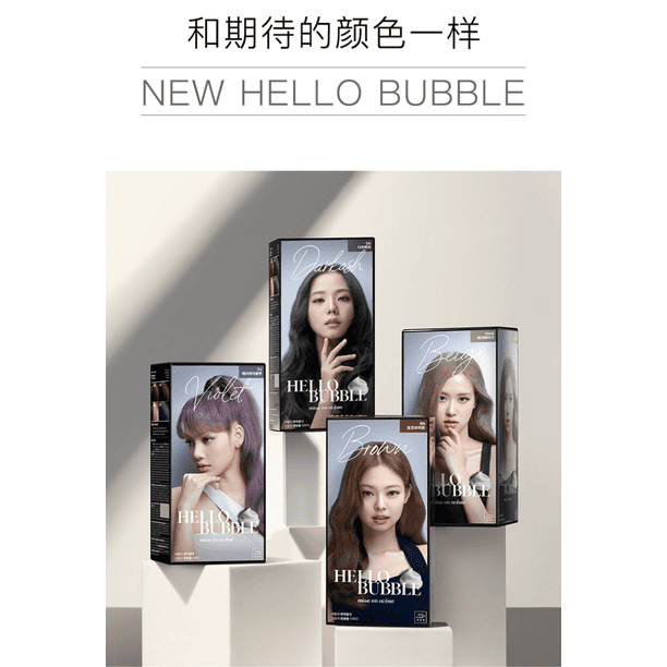 MISE EN SCENE Hello Bubble x BLACKPINK Hair Colour Kit (2022