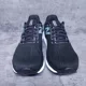 thumbnail image 3 of NEW BALANCE FuelCell Propel V5 Running Shoes Mens 12 Black White, 3 of 5