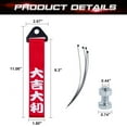 thumbnail image 2 of Xotic Tech Red JDM Style Chinese Slogan Track Racing Towing Strap Compatible with Most Cars (Good luck & All the best), 2 of 9