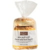 The Bakery Of Walmart Cheese And Herb Bagels, 15.2 Oz
