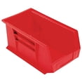 thumbnail image 1 of Cubo de almacenamiento de herramientas QUANTUM STORAGE 21x17 cm polipropileno, 1 of 1