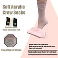 thumbnail image 7 of Snowflake Pattern Soft Acrylic Crew Women's Socks W7111S (Assorted - Black/Brown/Pink, Fits Shoe Size 4-10, Socks Size 9-11), 7 of 7