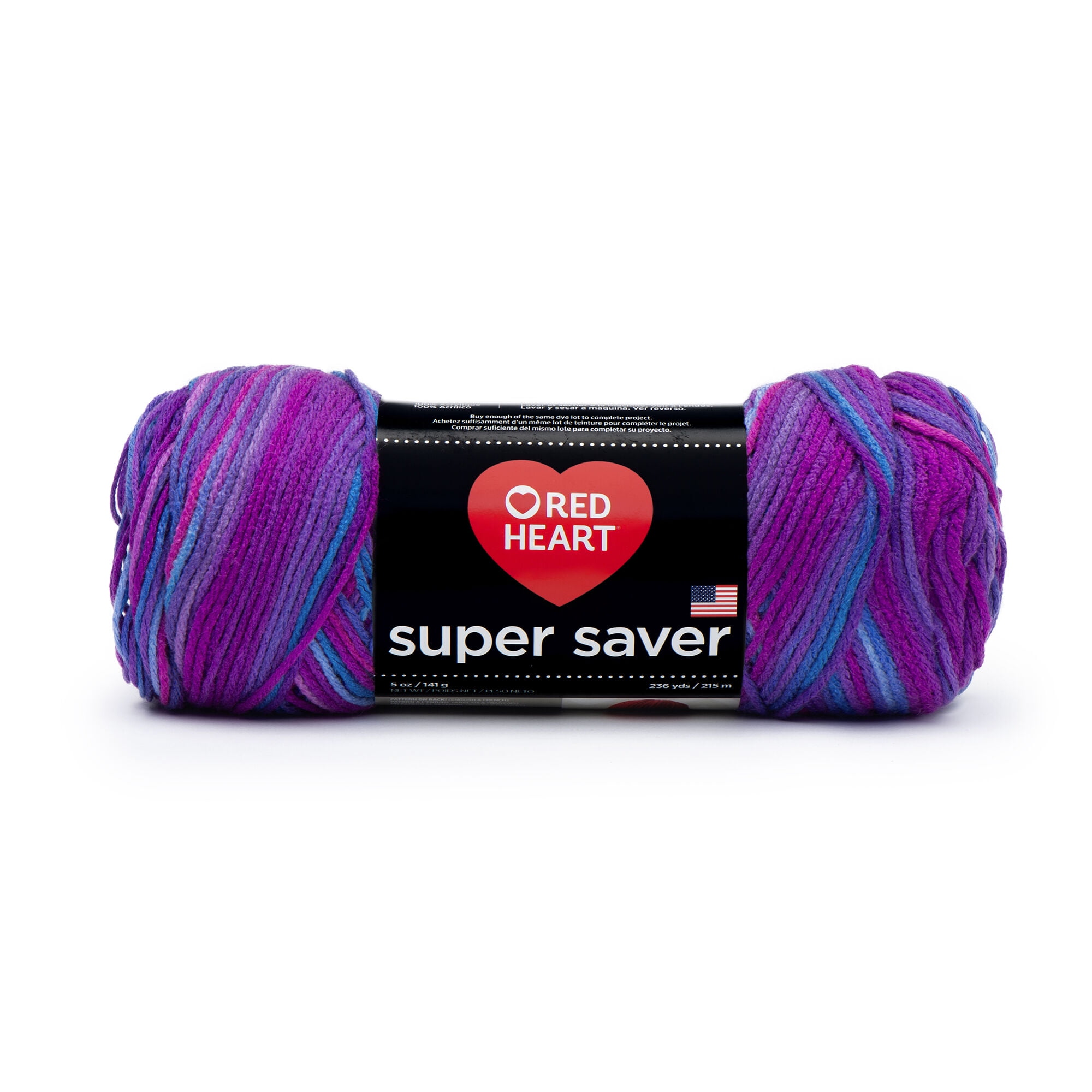 Red Heart Super Saver Purple GRAPE FIZZ  5 oz 100% Acrylic Worst Wt #4 